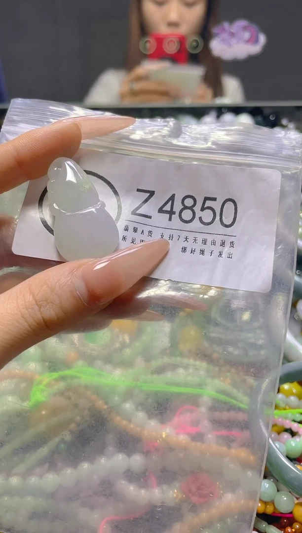 颈饰未镶嵌翡翠/Z/纹裂沙眼瑕疵介意勿拍