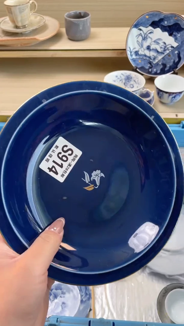 【闪购商品】杯瓷器瓷器瓷器瓷器S914
