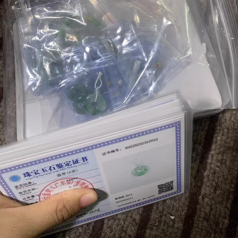天然翡翠挂件吊坠证书运费