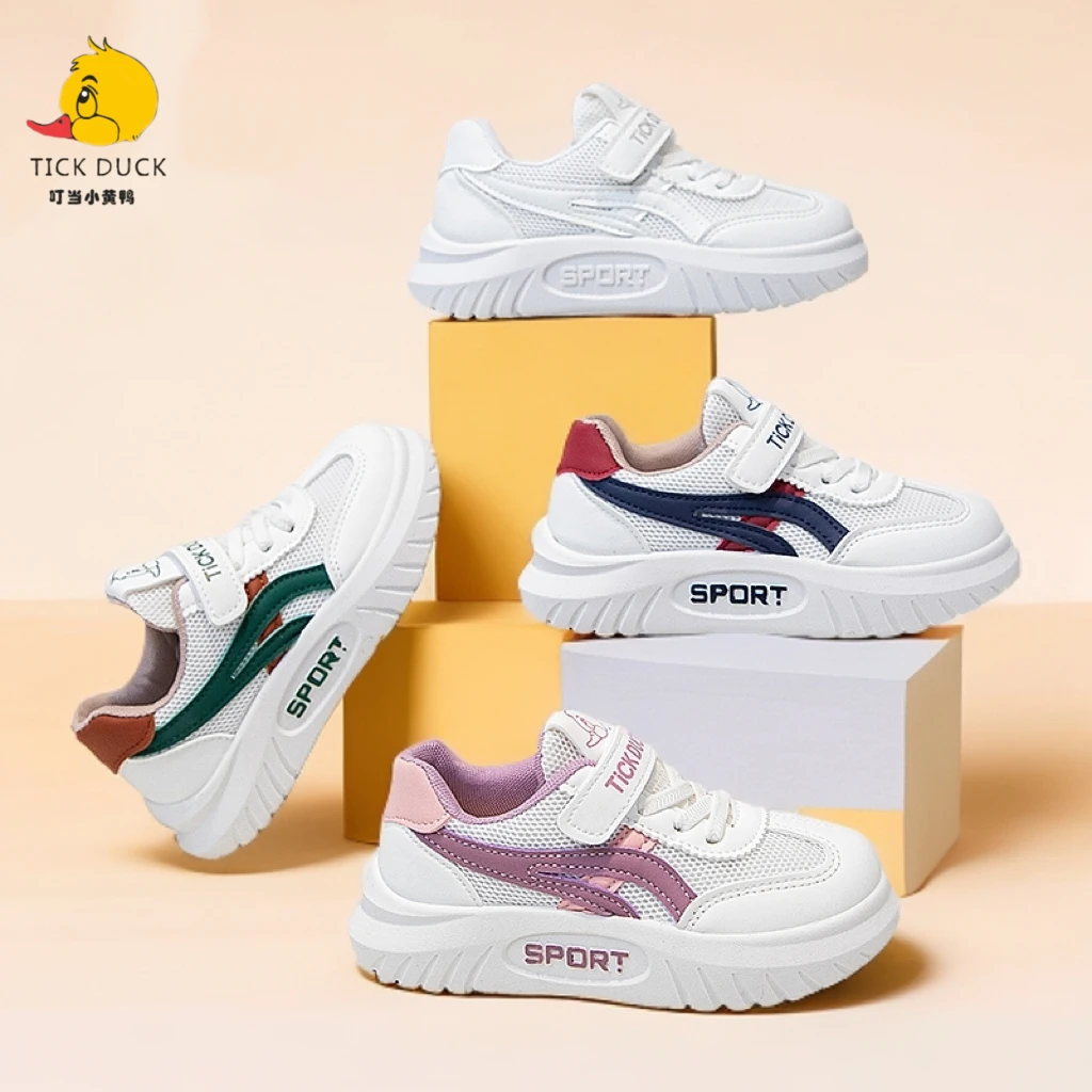 【皮面/双网】叮当小黄鸭儿童春夏季小白鞋男女童软底透气板鞋262