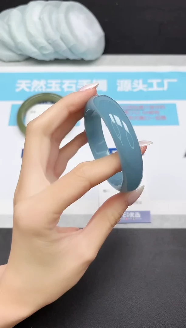 未镶嵌手镯石英质玉287-5556