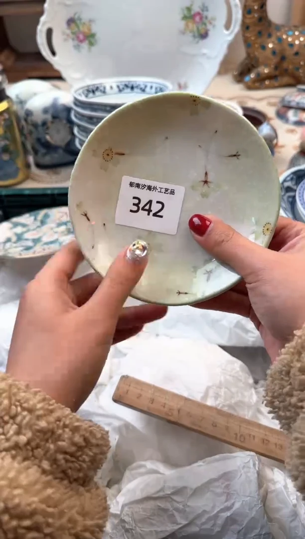 【闪购商品】瓷片Q          342