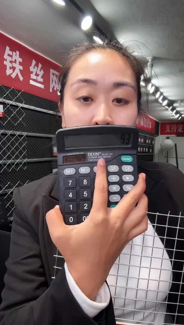 风**周1.5孔1.5丝1*2米3张