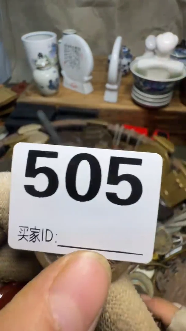 早***光佳合创意屋专属链接