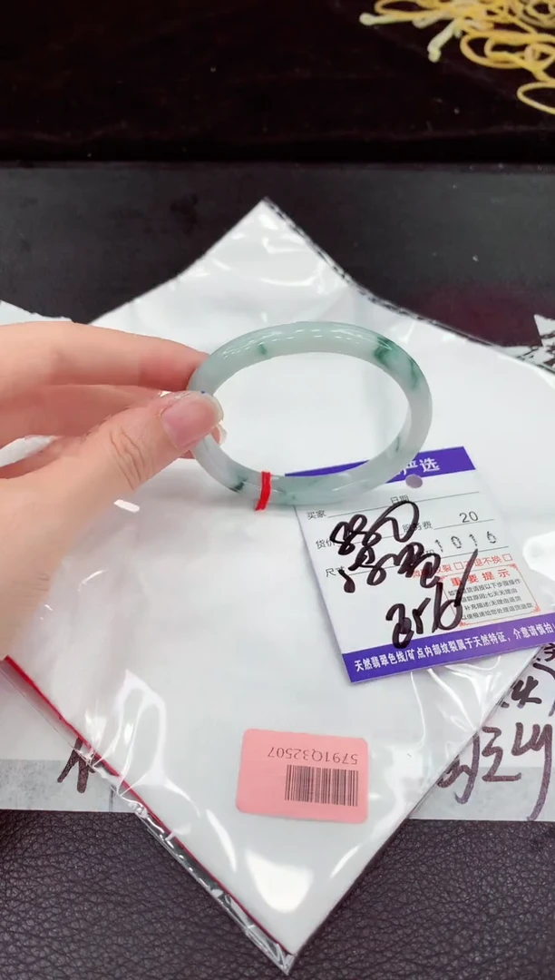 翡翠手镯未镶嵌11111111111111