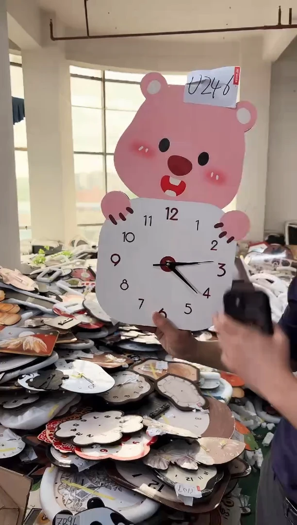 圆形孤品微瑕小河果果闪购U246