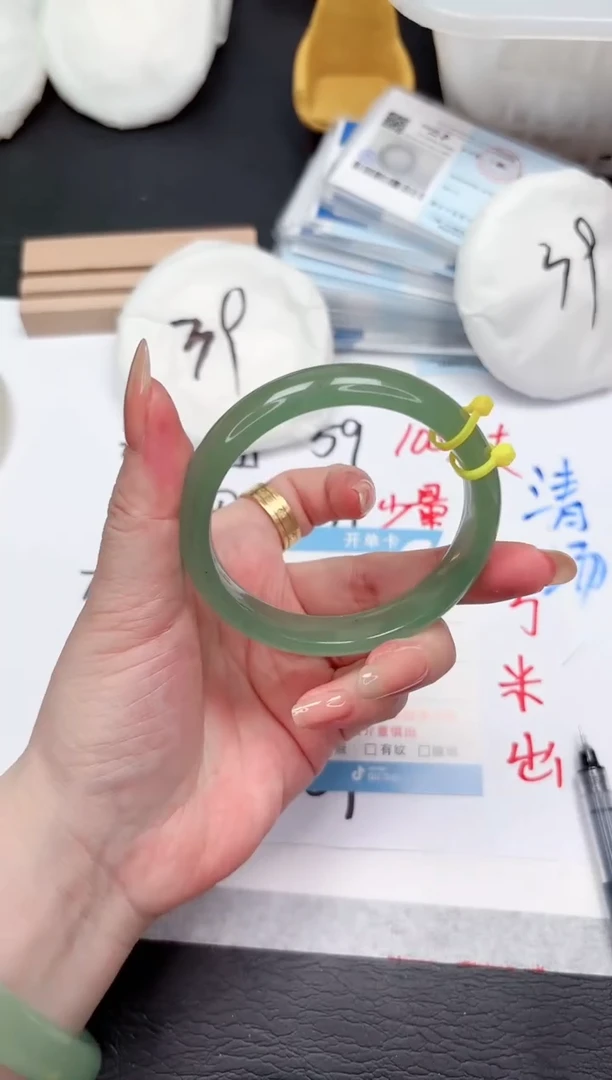 石英质玉手镯未镶嵌331-55.3