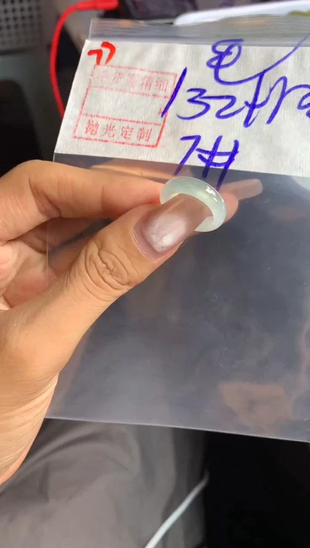 未镶嵌定制翡翠你****了戒圈7*142元毛货需精抛光