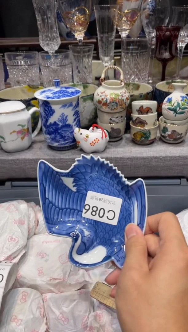 瓷片柚*园闪购商品专用链接