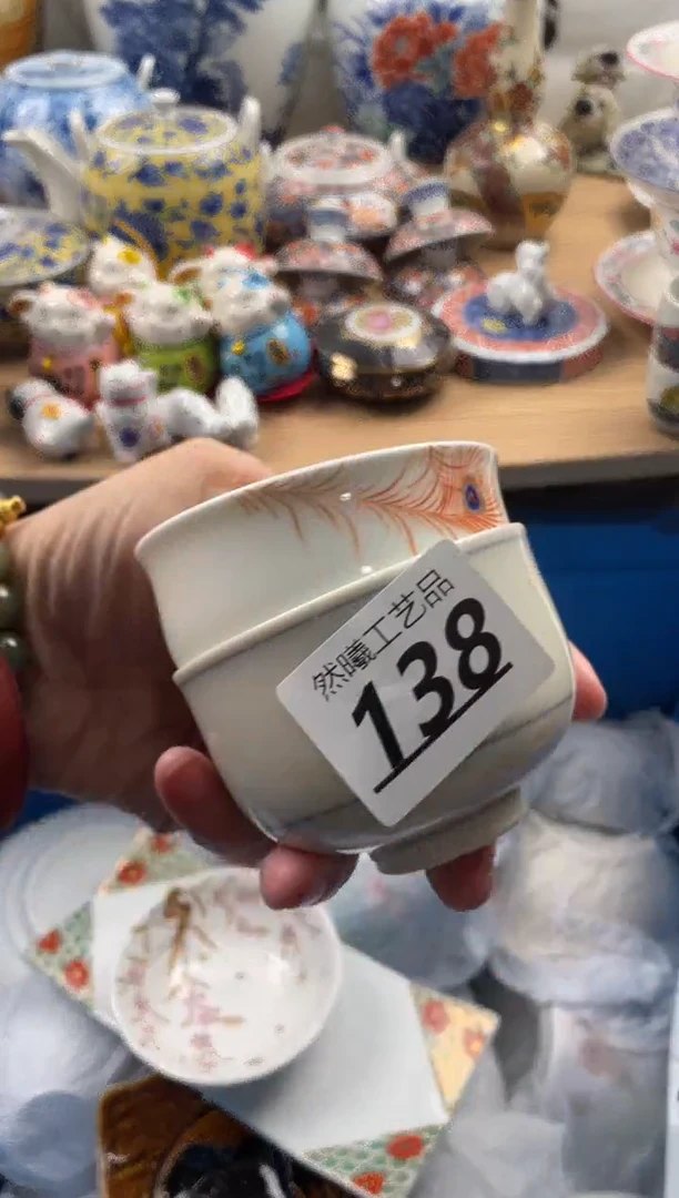 【闪购商品】瓷片138然曦海外工艺品***