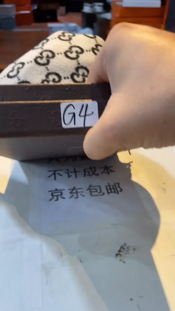 杯鸿辉家品牌瓷器，京东包邮！