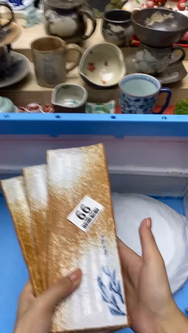 瓷片安****果隆莲瓷器欢迎大家