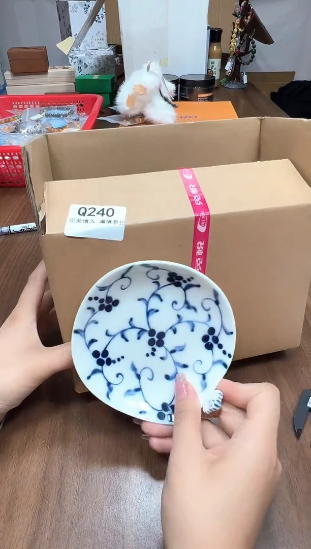 瓷片Q240