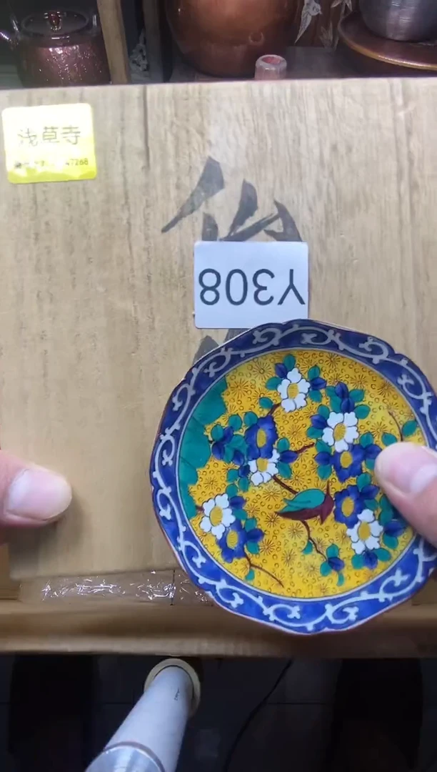 瓷片瓷器瓷器瓷器瓷器