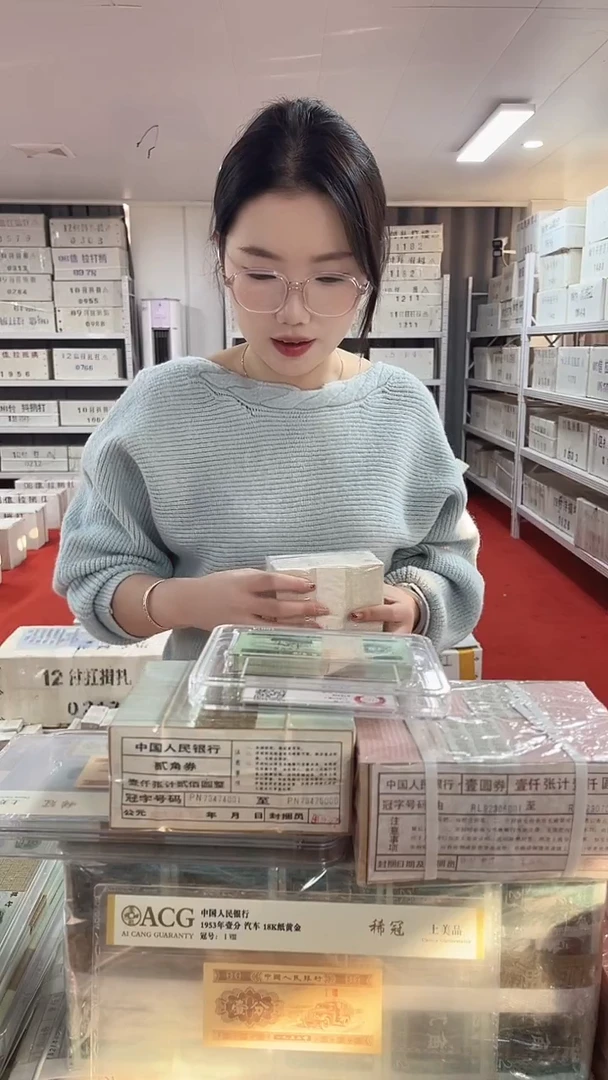 第四套人民币退市纸币001一千张连号90286666