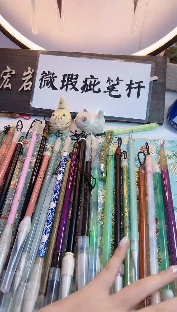 A115定制作品级毛笔3支