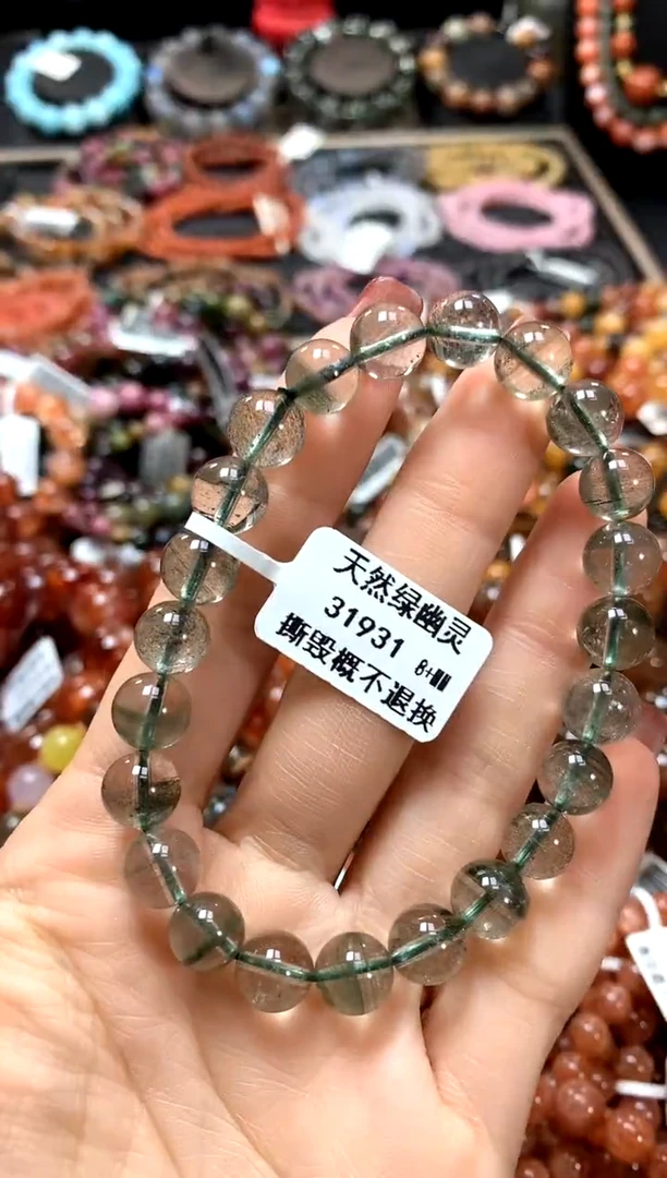 【闪购商品】水晶手串未镶嵌8+******
