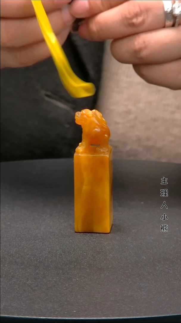 寿山石印石1111111