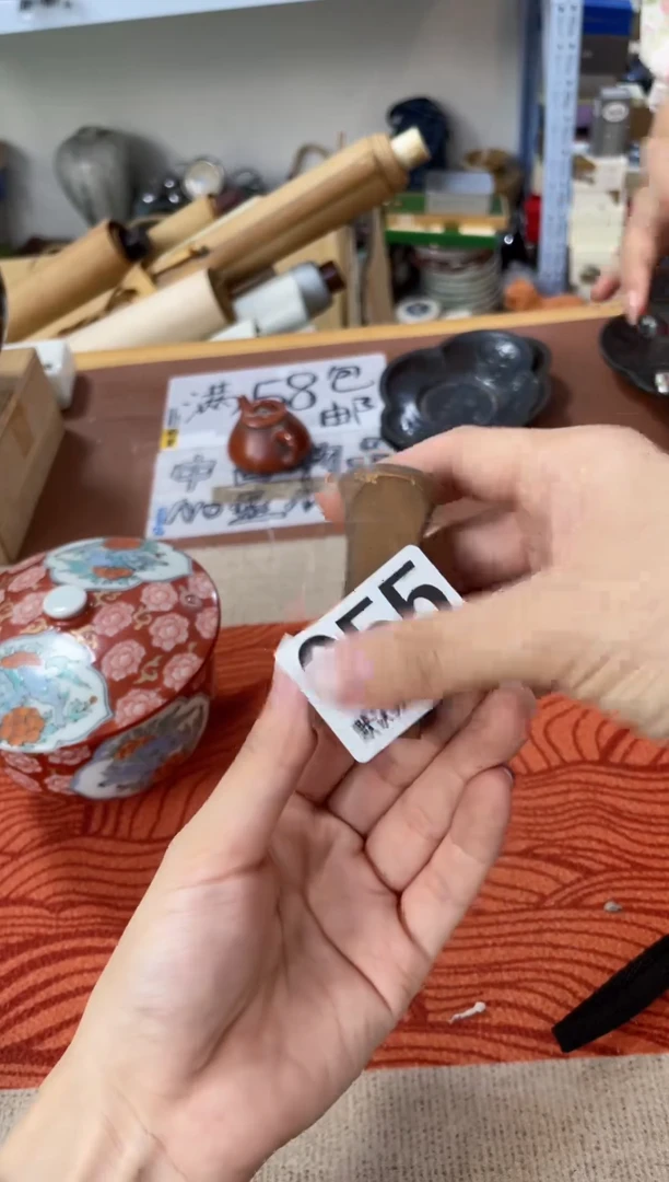 瓷片好漂亮的瓷器呀】】】】