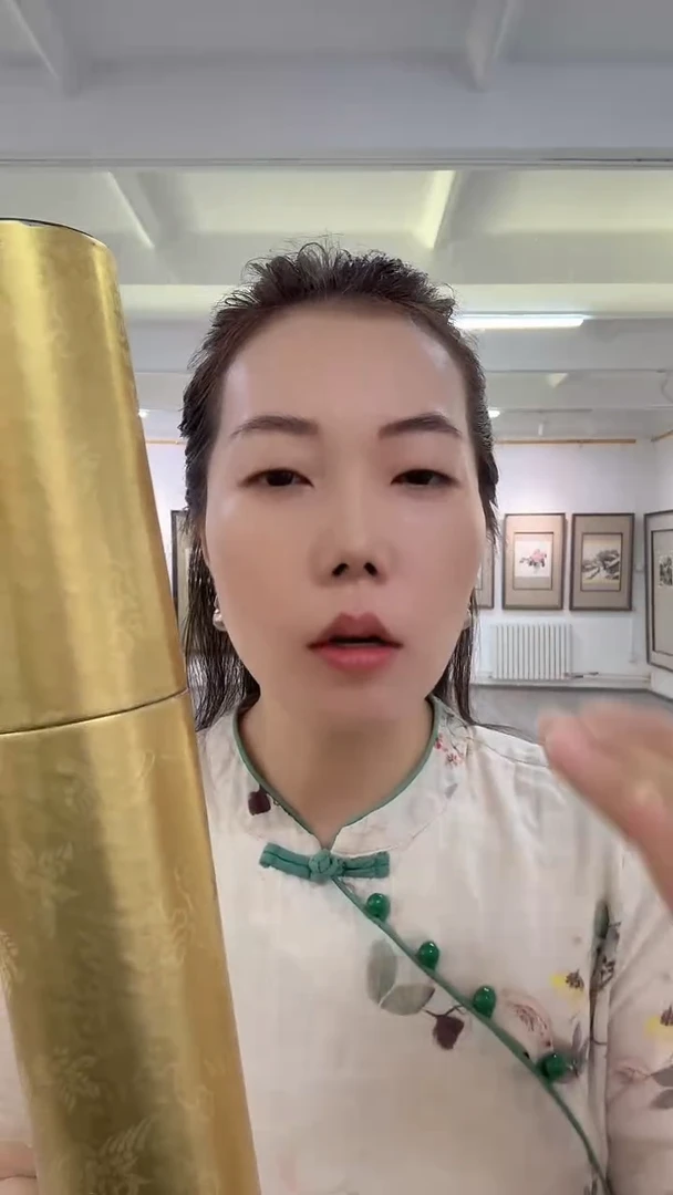 书法主播书法福利-8平尺B0102