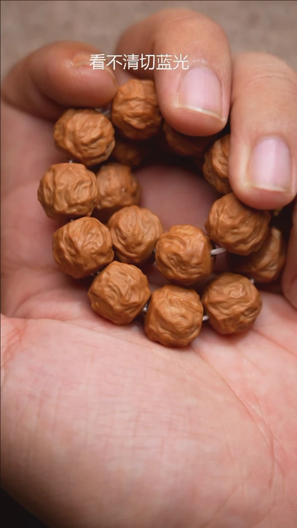 猴头核桃手串龙蛇10.5-11mm