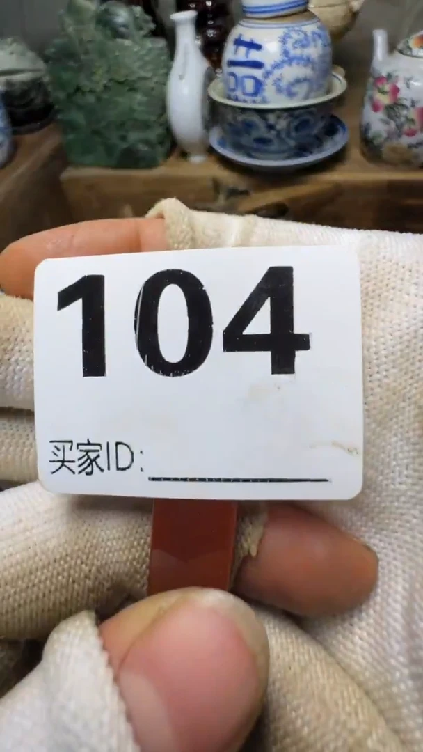 玛*亚佳合创意屋专属链接