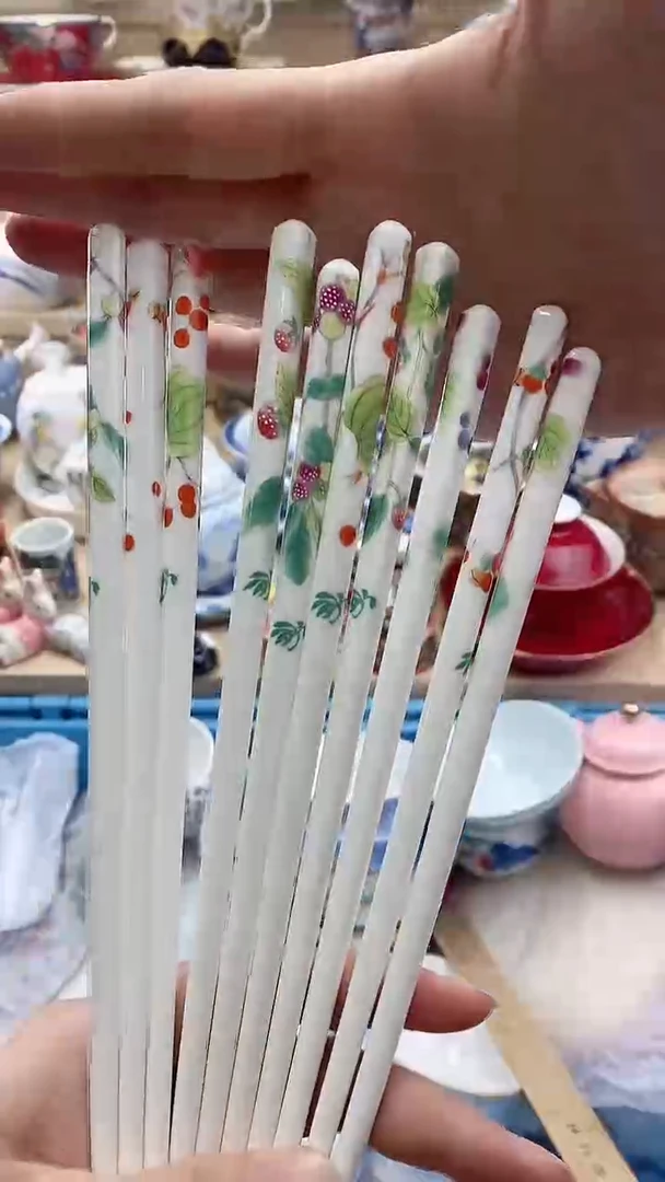 东****鹿闪购名称闪购名称