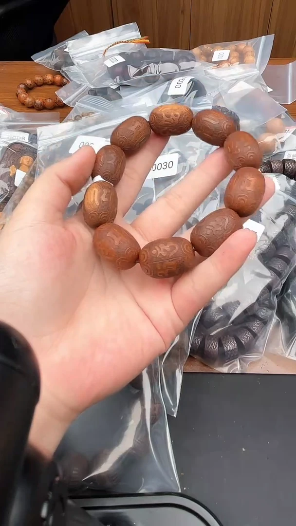 沉香沉香碎屑0036