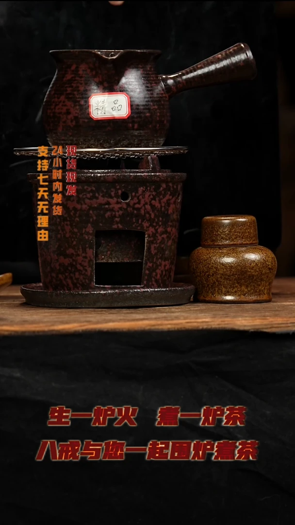 茶壶紫砂八戒茶器