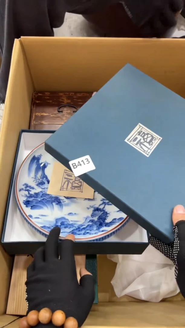 瓷片Y*W413中古商品，谨慎参拍