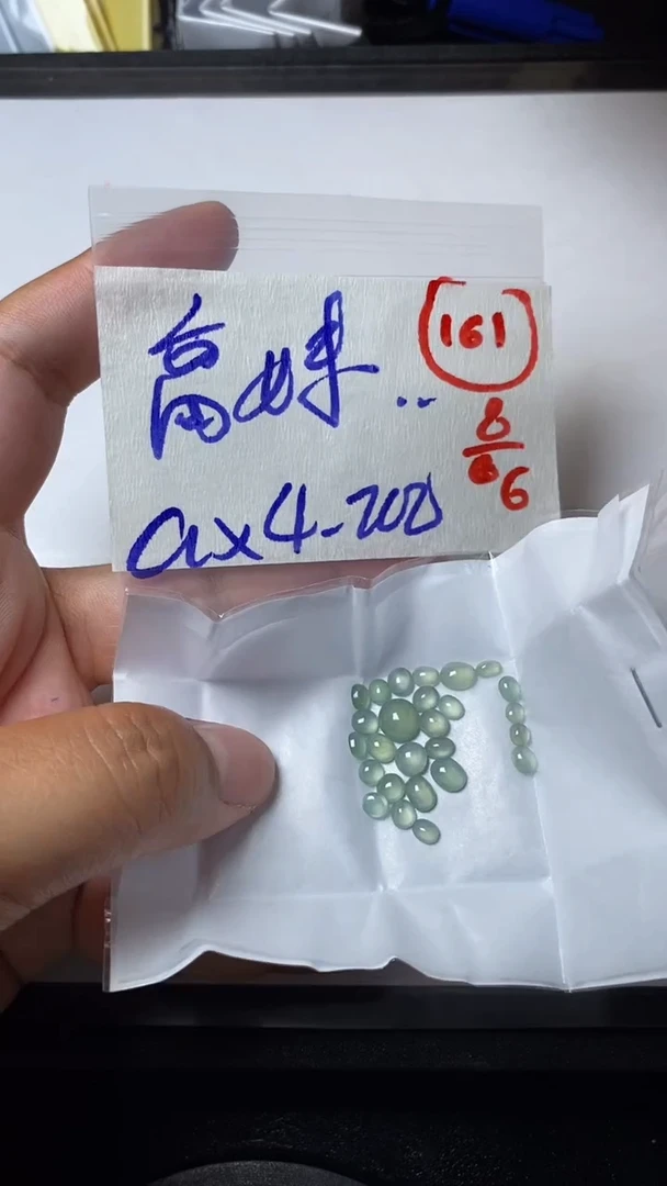 定制翡翠未镶嵌缅甸天然翡翠A货161