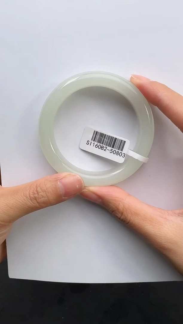 未镶嵌手镯和田玉53