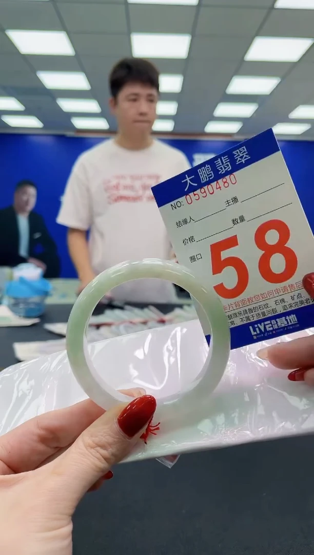 未镶嵌手镯翡翠AAAAAAAAA