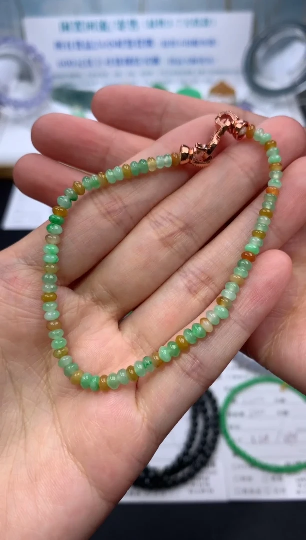 【闪购商品】定制翡翠未镶嵌模式推广期24小时鉴赏期