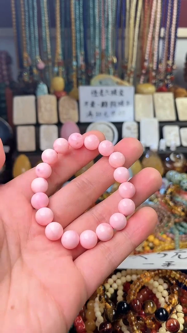 【闪购商品】贝壳（贝母）·未镶嵌(一物一件)0003980