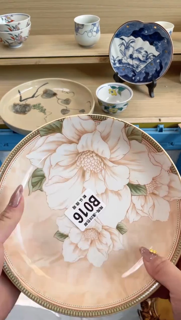 【闪购商品】杯 瓷器瓷器瓷器瓷器B16