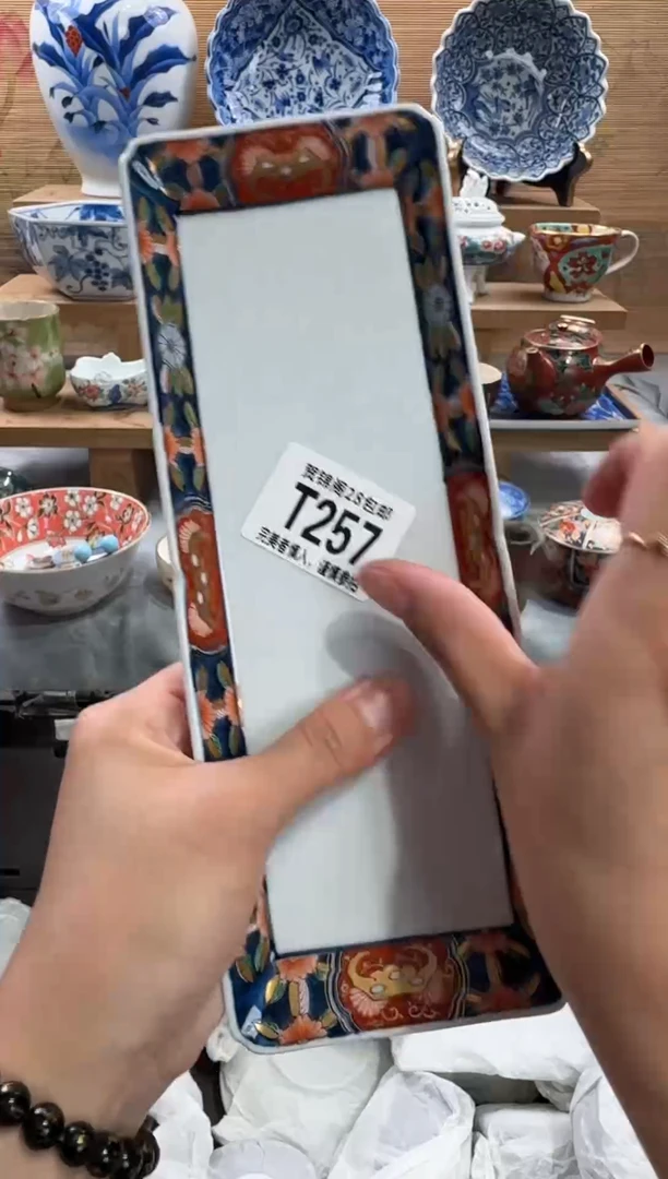 瓷片爱****孙 T257