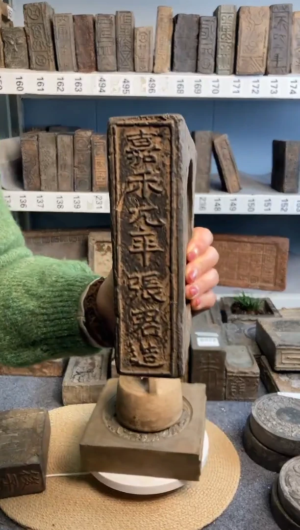 之*古砖雕刻砚台壶承