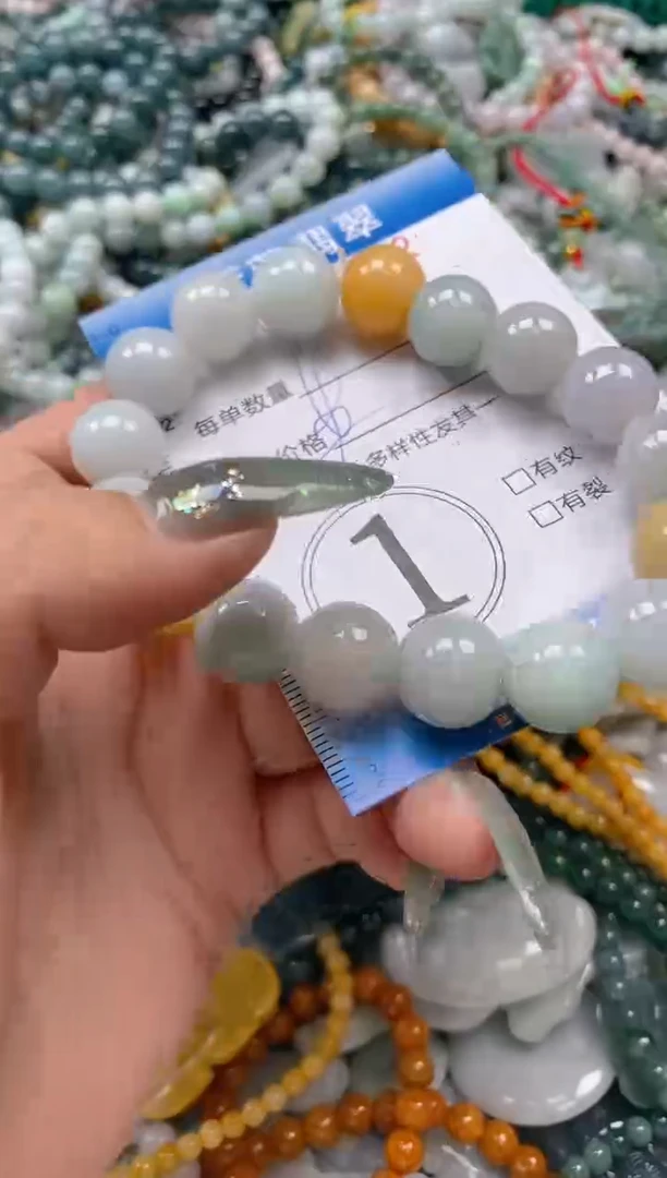 翡翠未镶嵌颈饰闪购0316812多样性发其一