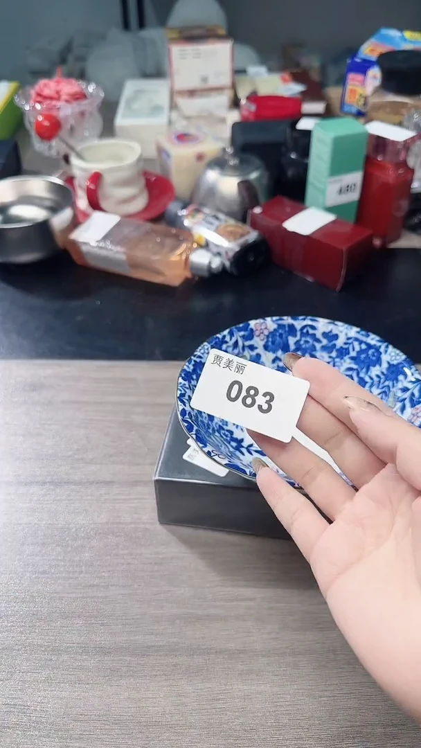 瓷片888瓷片瓷片瓷片瓷片