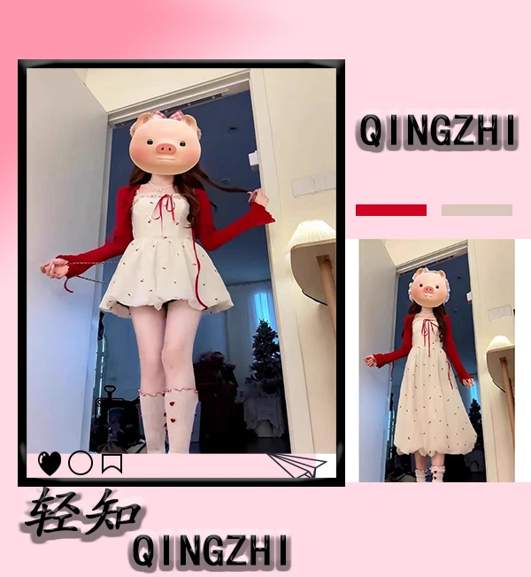 开春穿搭白色吊带碎花连衣裙子女夏季2025新款春季小个子套装长裙