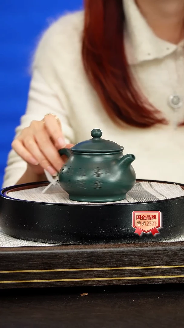 茶壶紫砂江伯泽/潘壶