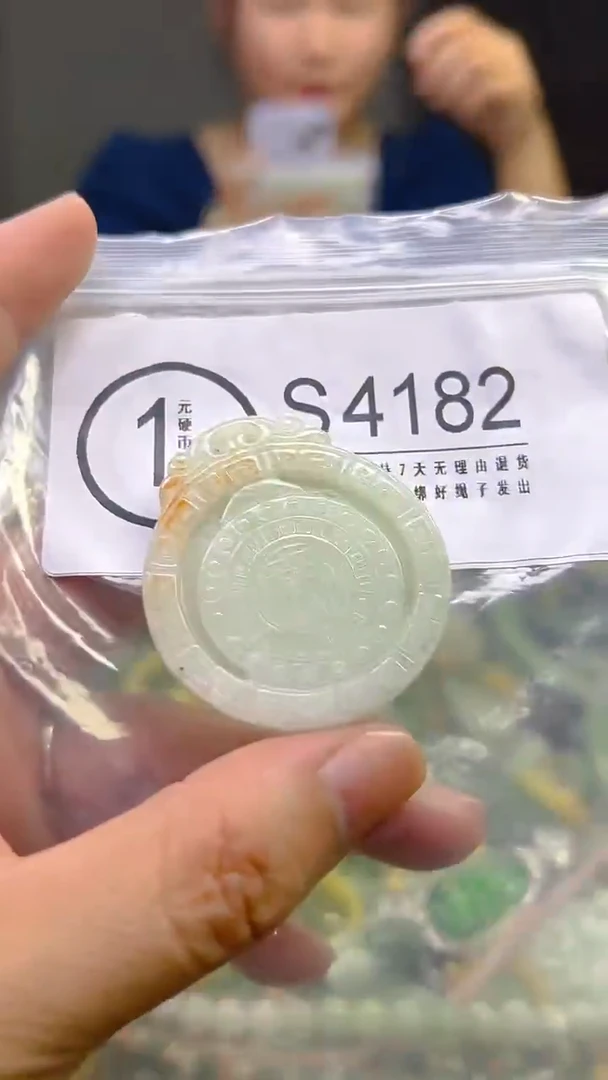 翡翠未镶嵌颈饰/S/翡翠A货,一件也是批发价