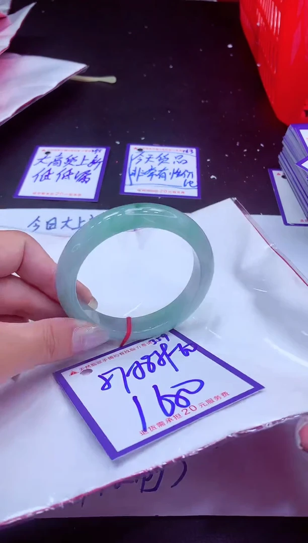 翡翠手镯未镶嵌11111111