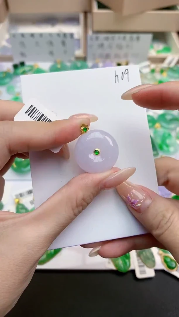 颈饰18K金镶嵌翡翠天然缅甸A货翡翠