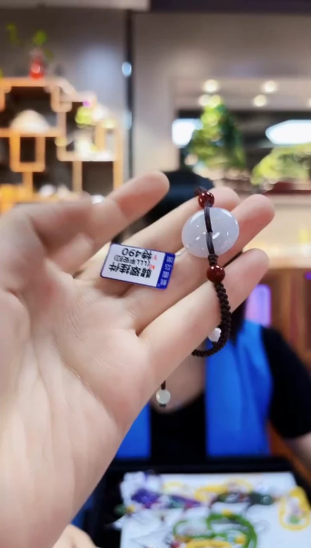 翡翠未镶嵌颈饰挂件