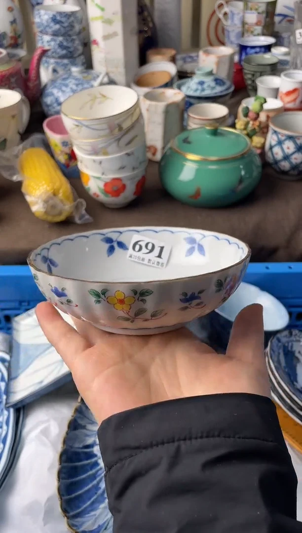 瓷片瓷片瓷片瓷片瓷片