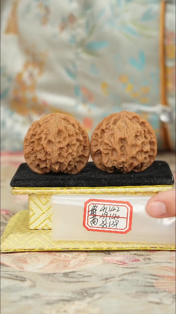 【闪购商品】文玩核桃把件苹果园