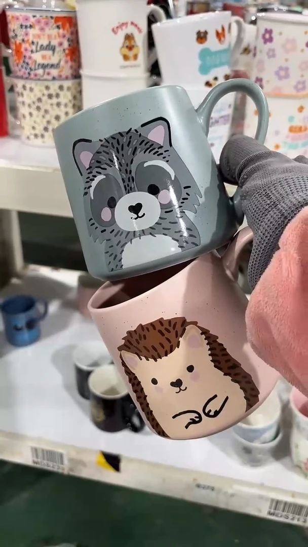 【闪购商品】家湖高温陶瓷杯 微瑕