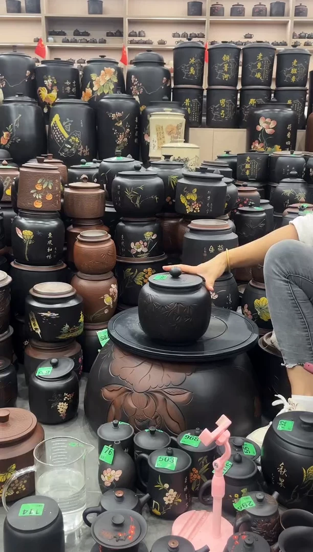 罐瑕疵茶叶罐  苹果竹子   066
